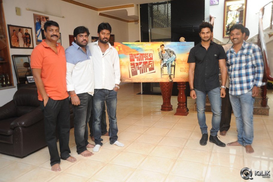 Mosagallaku-Mosagadu-Movie-Fist-Look-Launch